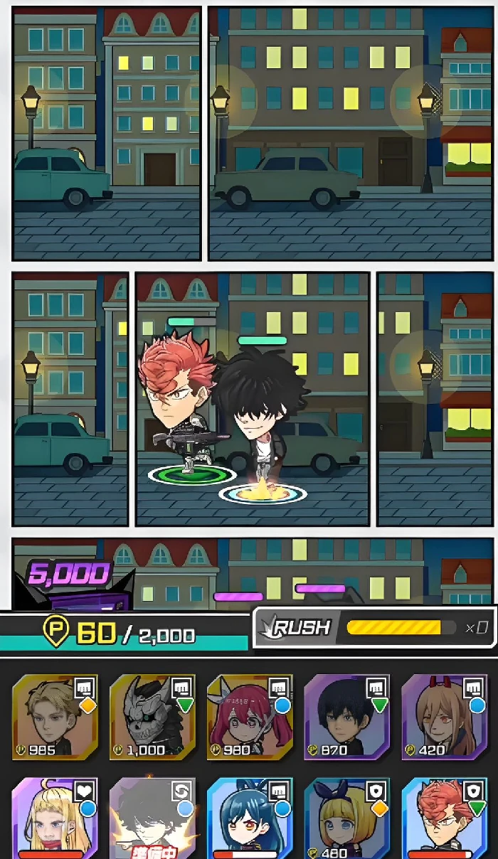 Jump大乱斗怎么换人,Jump大乱斗换人方法与技巧详解