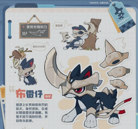 崩坏因缘精灵布雷多格强度解析,崩坏因缘精灵布雷多格技能与实战表现全面介绍