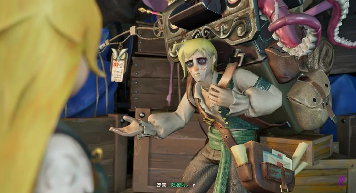 遗忘之海杰夫是谁,遗忘之海杰夫背景故事与角色解析