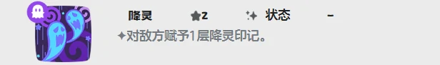 洛克王国世界铃兰羊怎么样,洛克王国手游铃兰羊技能搭配推荐