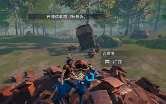 荒原曙光鹿捕捉指南荒原曙光墨色鹿出没地点全解析