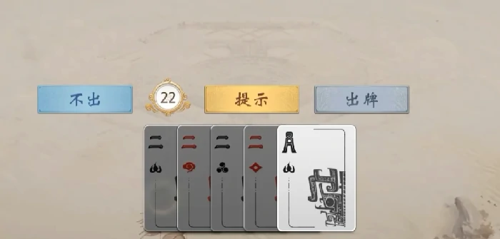 三国百将牌测试资格怎么拿,三国百将牌测试参与方法全解析