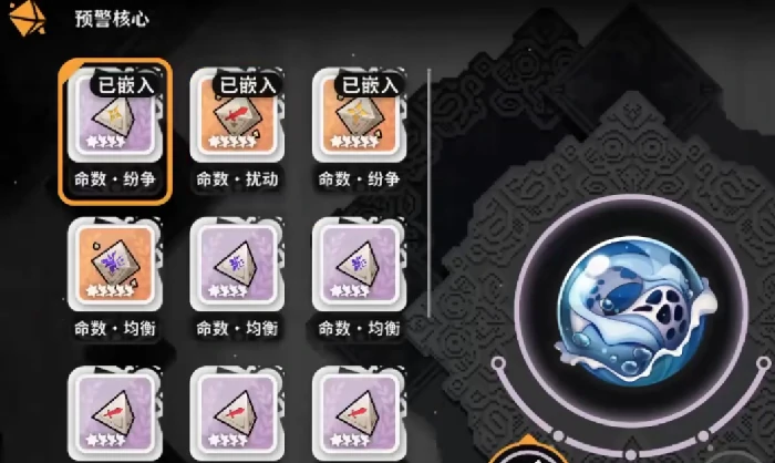 火环风暴环是什么,火环风暴环详细介绍