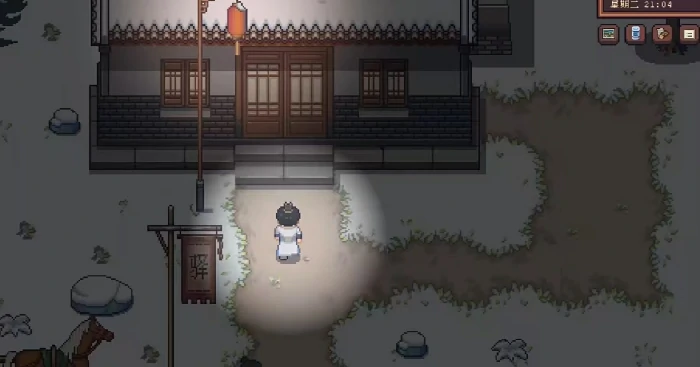 江城创业记内功全解析,江城创业记修炼秘籍大公开