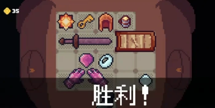 背包英雄手机版多少钱,背包英雄手游价格详细介绍