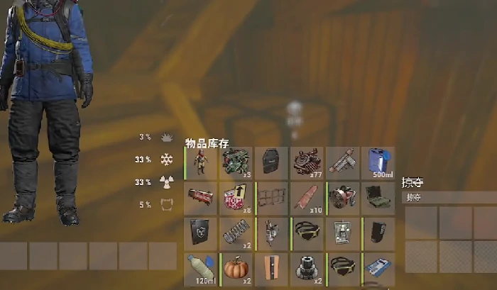 失控进化绿卡房怎么进入,失控进化绿卡房进入方法详解