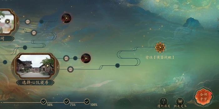 盛世天下头像框怎么获得,盛世天下头像框获取方法全解析