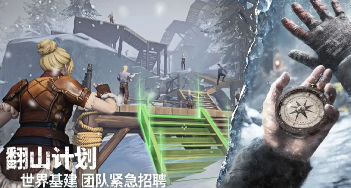 荒原曙光鹤怎么抓荒原曙光鹤捕捉方法全解析