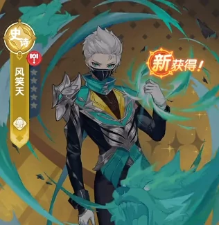 口袋斗罗大陆风啸天怎么样,口袋斗罗大陆风啸天角色强度与技能解析