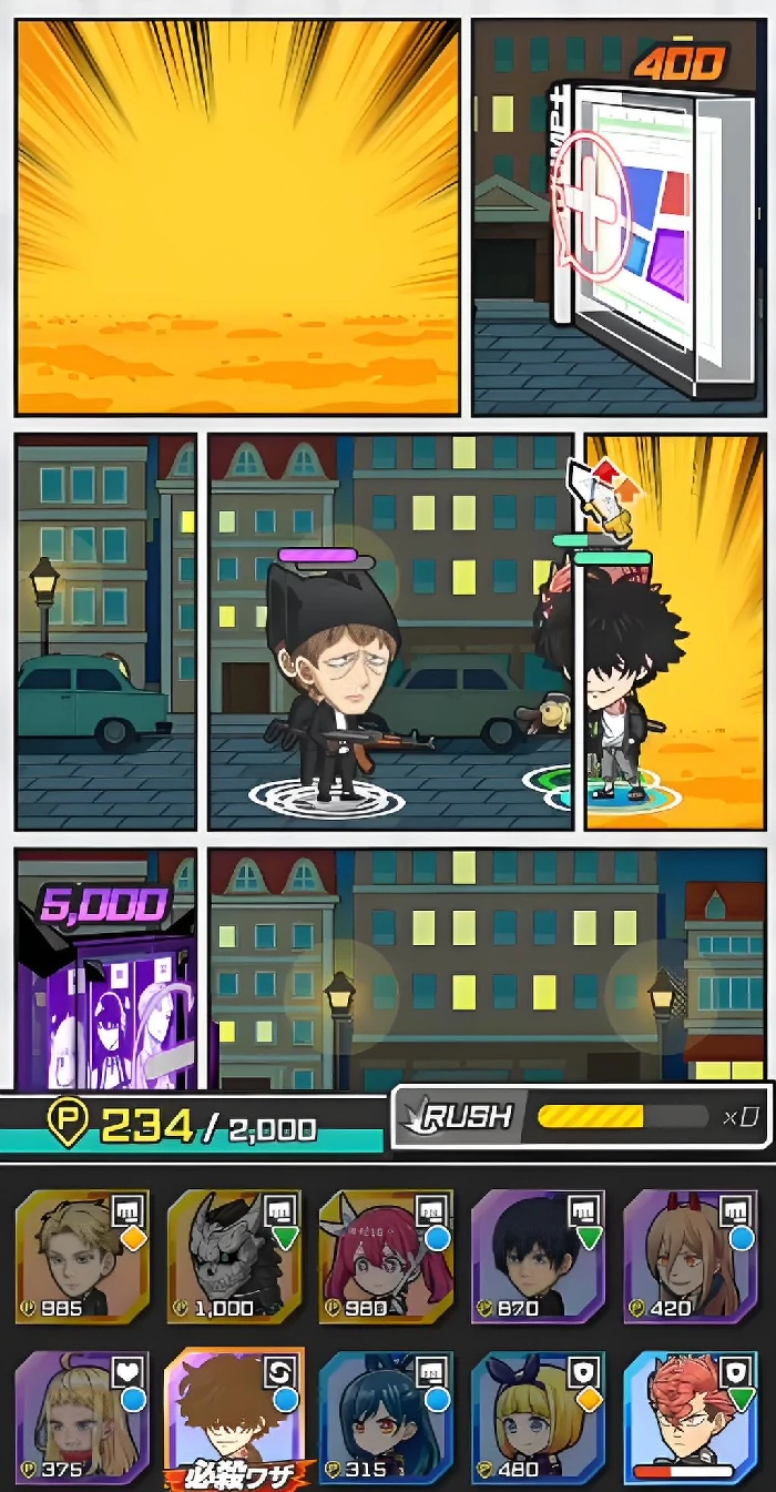 Jump大乱斗怎么换人,Jump大乱斗换人方法与技巧详解