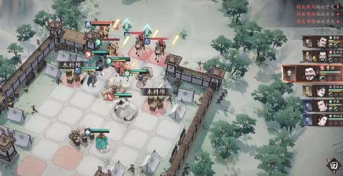 三国望神州曹操开局攻略,三国望神州曹操技能详解