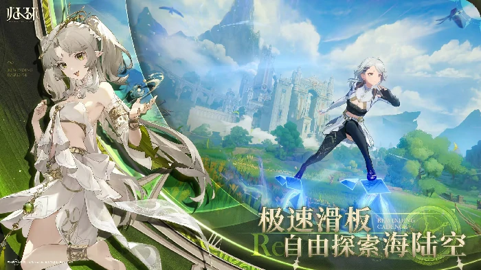 归环是单机吗,归环游戏类型详细介绍