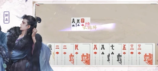 三国百将牌对战英雄哪个厉害,三国百将牌最强英雄排行与实战解析