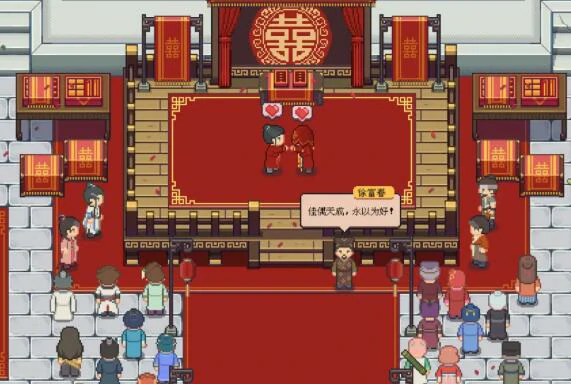 江城创业记猜灯谜答案揭秘,江城创业记猜灯谜活动奖励全解析