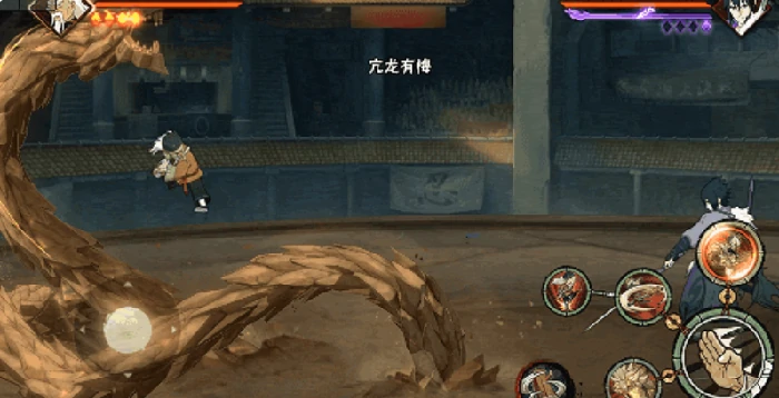 火影忍者手游侠隐大野木强度解析,火影忍者手游侠隐大野木技能与实战表现全面介绍,火影忍者