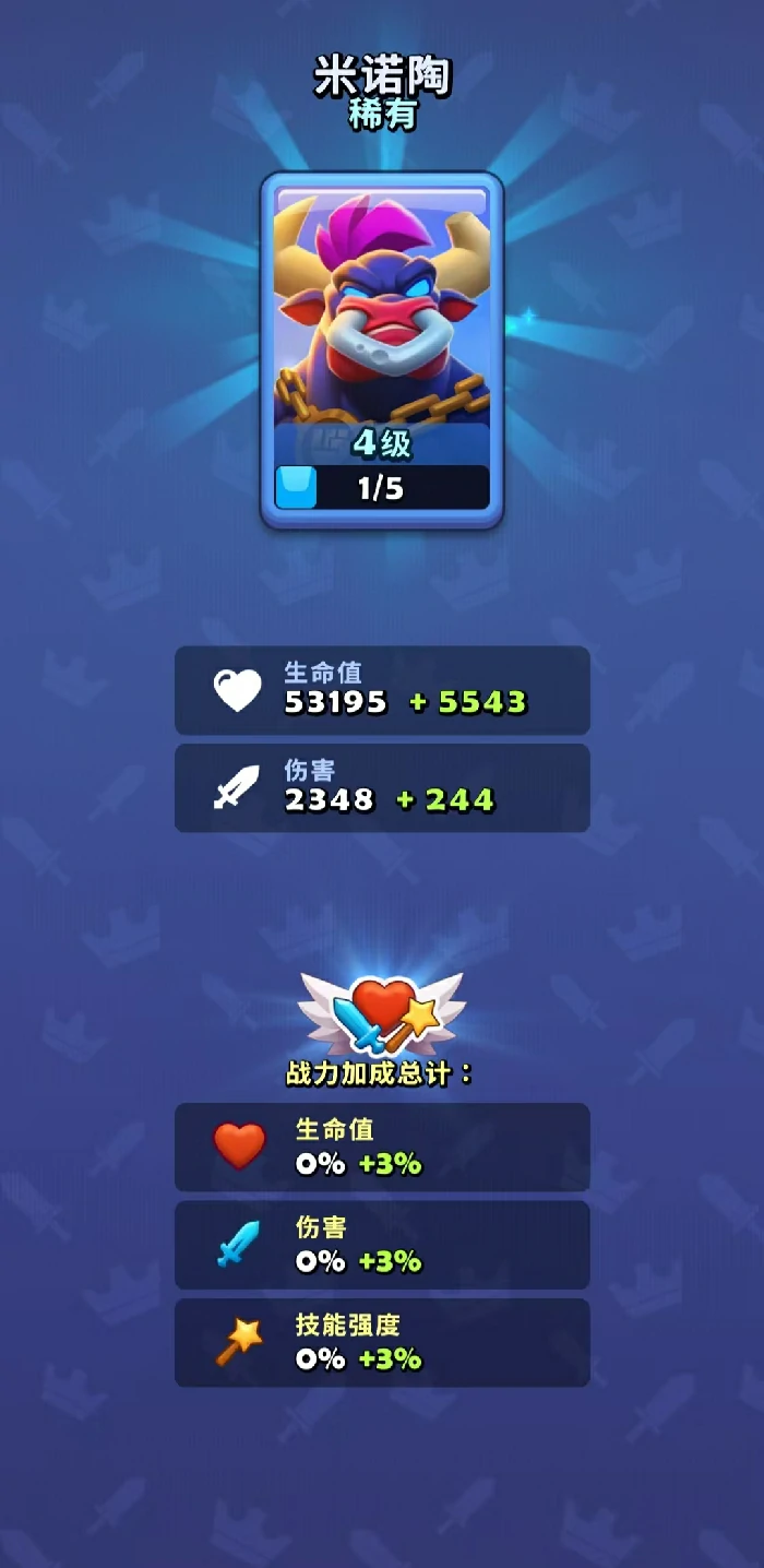 进击的战场金币怎么获得,进击的战场金币获取途径全解析