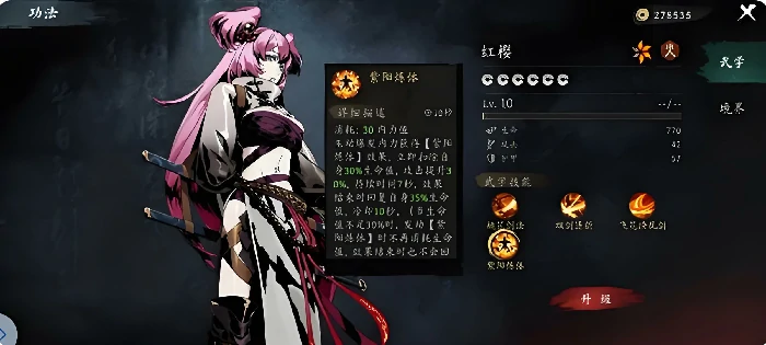 虚无之印武器选择攻略,虚无之印最强武器推荐与搭配指南