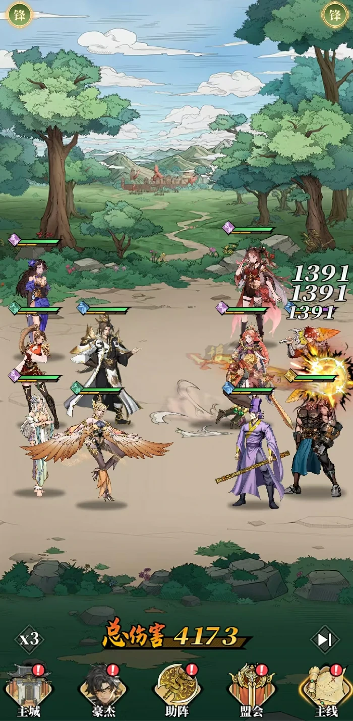 春秋玄奇神器攻略大全,春秋玄奇神器全解析与获取技巧