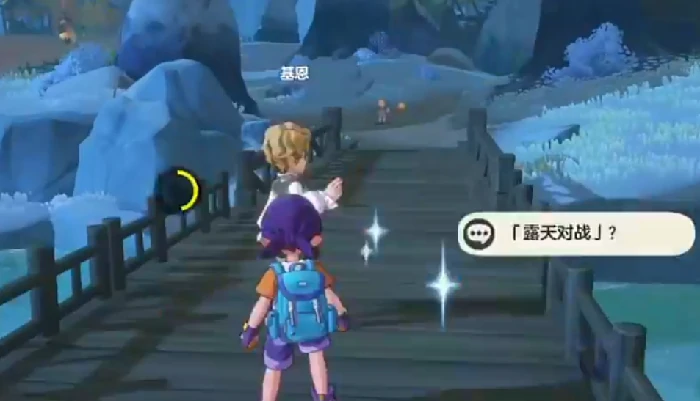 洛克王国世界基恩怎么打,洛克王国手游基恩打法技巧全解析