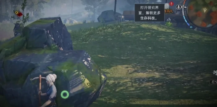 荒原曙光开荒全攻略,荒原曙光新手快速上手指南