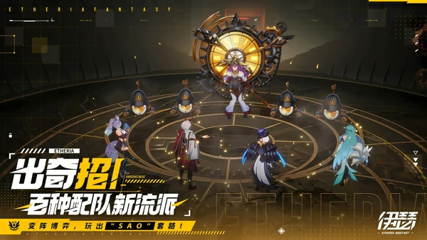 伊瑟维罗妮卡角色介绍,伊瑟维罗妮卡强度分析与玩法指南