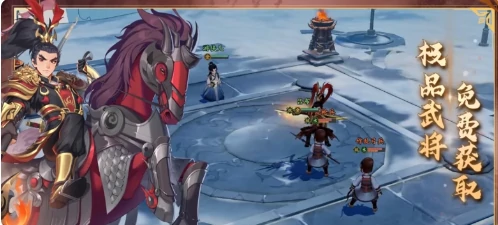 三国志异异闻录官职全解析,三国志异闻录有哪些官职及作用详解