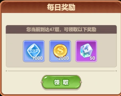 光隙解语爬塔系统怎么玩,光隙解语爬塔玩法全解析