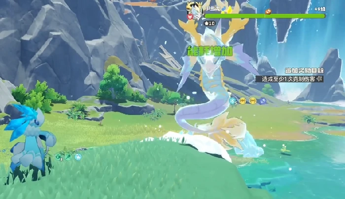 洛克王国世界黄金伊兰龙图鉴,洛克王国手游黄金伊兰龙技能属性全解析