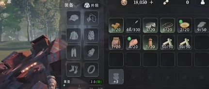 荒原曙光斧头奇物是什么,荒原曙光斧头奇物获取与使用技巧