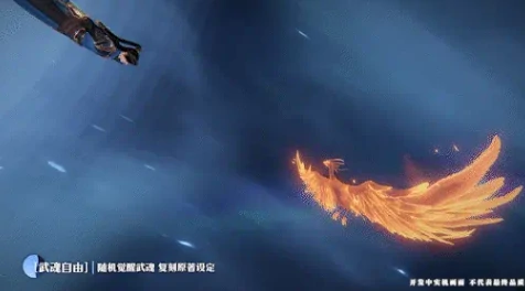 斗罗大陆诛邪传说抽卡攻略,斗罗大陆诛邪传说武魂抽取技巧