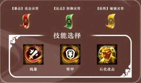 三国志异闻录魏延玩法详解,三国志异闻录魏延角色强度与技能搭配指南