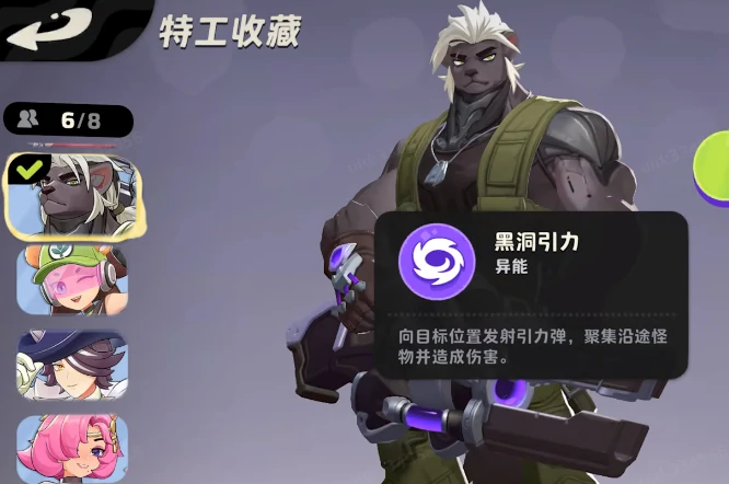 月相计划新手入门指南,月相计划游戏技巧与玩法全解析