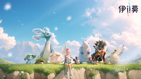 伊莫手游上线时间曝光,伊莫手游公测日期最新消息