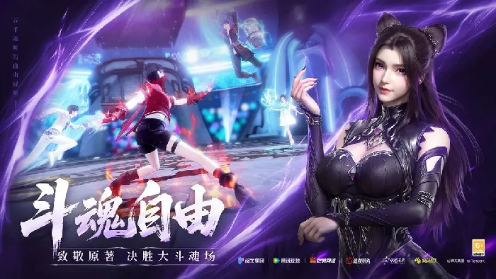 斗罗大陆诛邪传说迷阵怎么解,斗罗大陆诛邪传说迷阵解谜全攻略