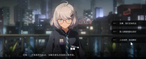 虚环是什么类型的游戏虚环手游玩法与特色全面解析