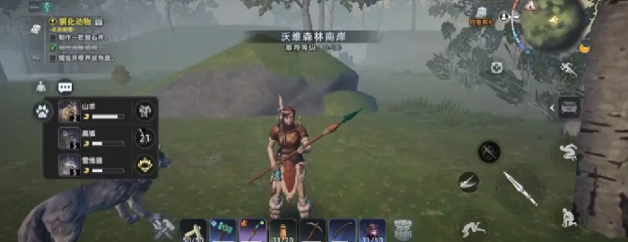 荒原曙光科技发展全攻略荒原曙光科技进阶技巧与资源规划指南