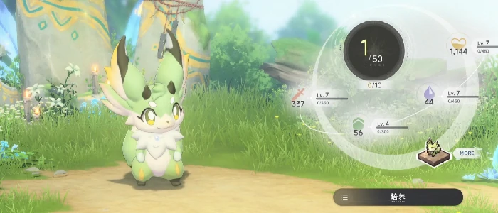 蓝色星原旅谣白狐怎么样,蓝色星原旅谣小芽狐角色解析