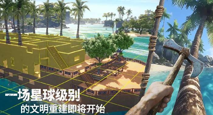 荒原曙光生存技巧全解析荒原曙光新手必看的实用小技巧