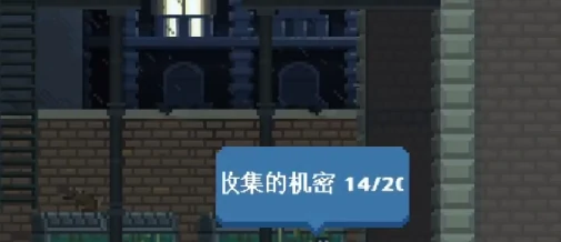 破门而入行动小队道具如何收集,破门而入行动小队全道具获取方法详解