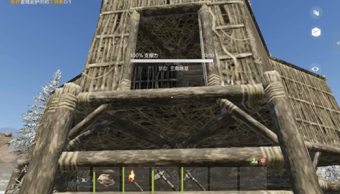 失控进化霰弹枪陷阱效果解析,失控进化霰弹枪陷阱强度全面分析