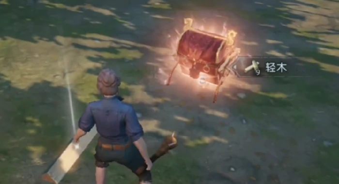 荒原曙光宝箱怪位置揭秘,荒原曙光宝箱怪捕捉技巧全解析