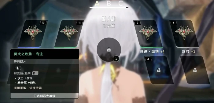 二重螺旋冥犬效果解析,二重螺旋冥犬技能与实战应用详解