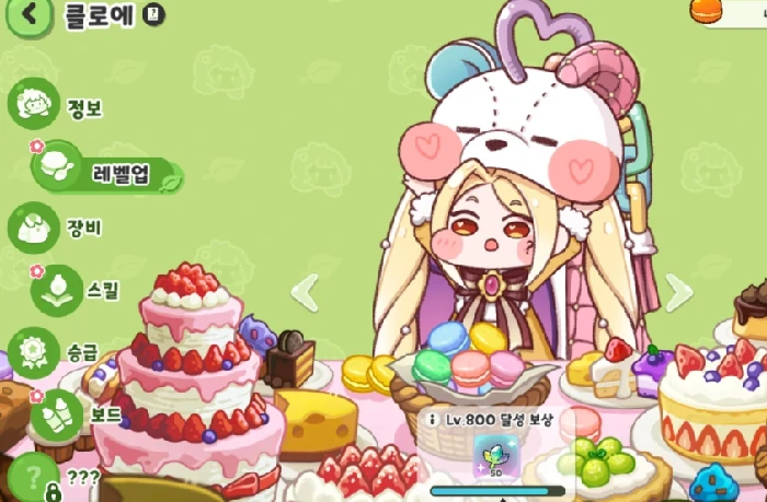 嘟嘟脸恶作剧剧情解析,嘟嘟脸恶作剧剧情详细介绍