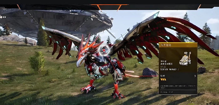 机械启元火神怎么样,机械启元同温层火神战力深度解析