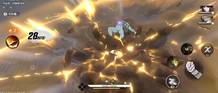 境界刀鸣四枫院夜一境界刀鸣四枫院夜一刻印搭配推荐与实战解析