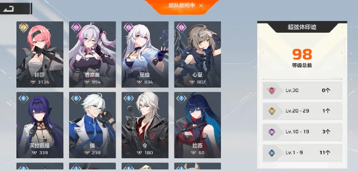 卡拉彼丘手游公测时间曝光,卡拉彼丘手游上线日期预测与详情解析