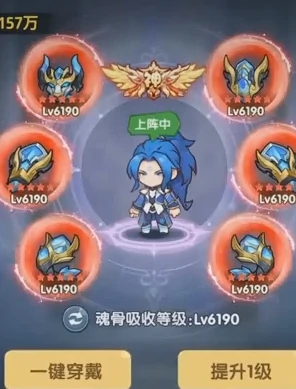 口袋斗罗大陆词条选择攻略,口袋斗罗大陆最强词条搭配技巧