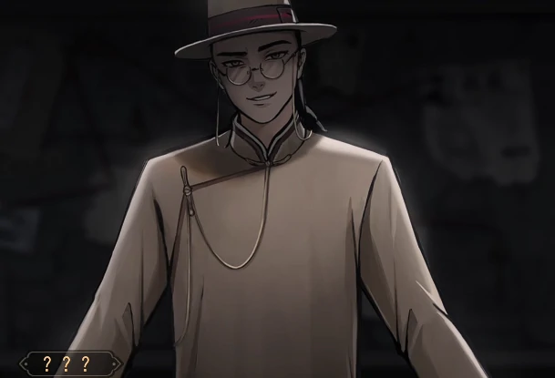 山河旅探遗书位置全解析,山河旅探遗书藏匿地点一览