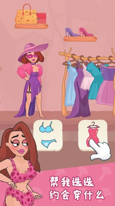 奇妙大冒险公测时间确定,奇妙大冒险上线日期全面揭晓