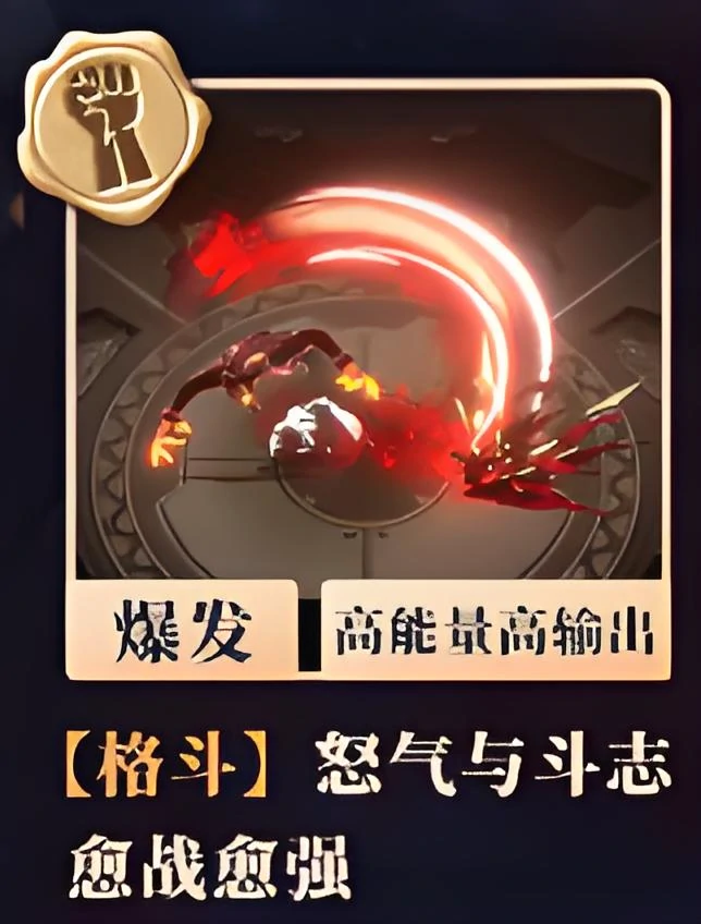 辉烬武器系统全解析,辉烬武器系统包含哪些强力装备